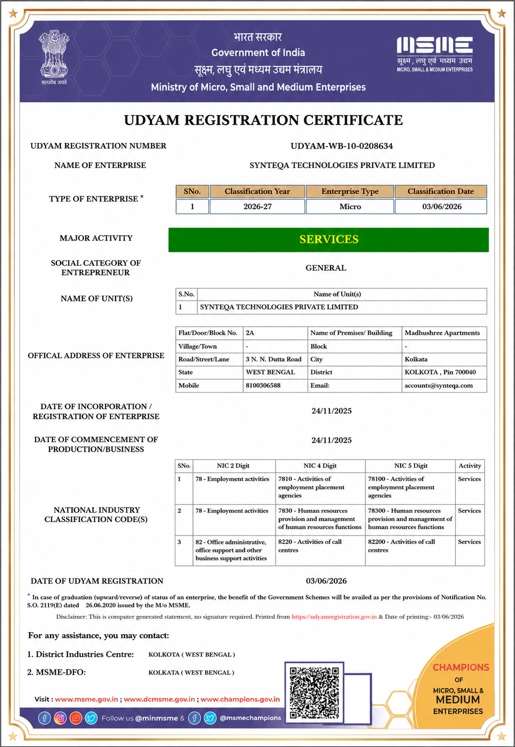 Udyam Certificate